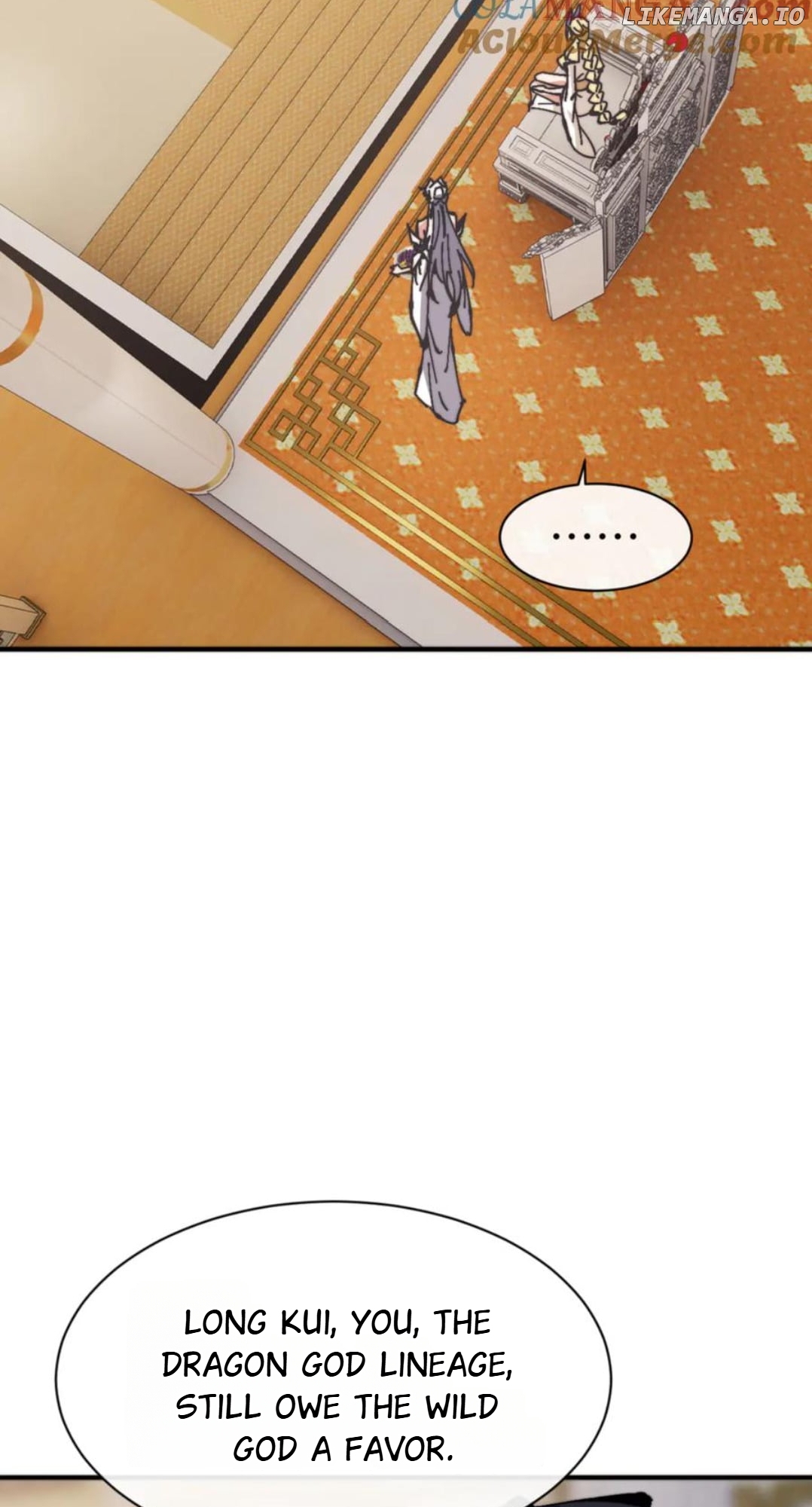 Master: This rebellious disciple is definitely not the Holy Son Chapter 125 - page 7